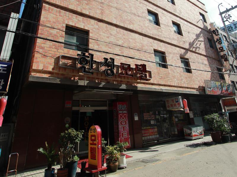 Business Hotel Busan Station Zewnętrze zdjęcie