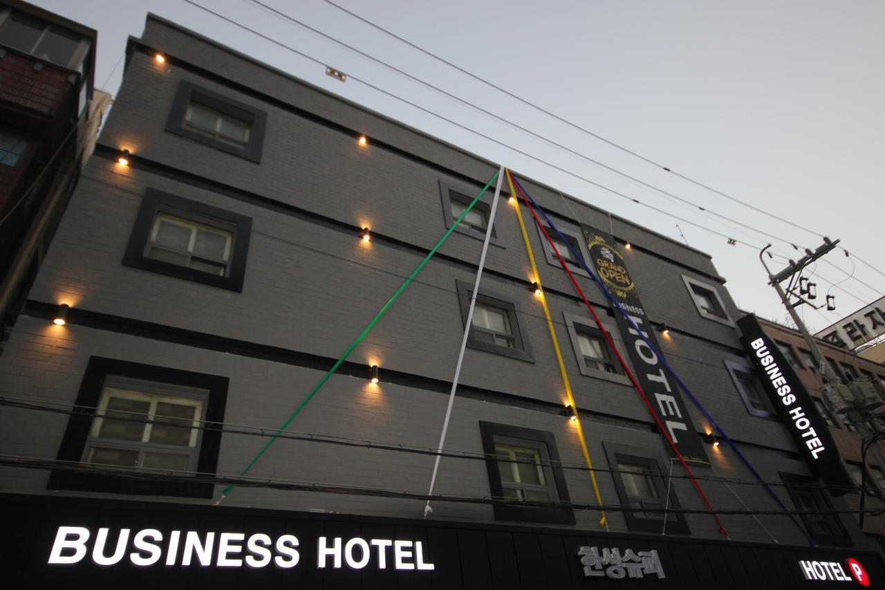Business Hotel Busan Station Zewnętrze zdjęcie
