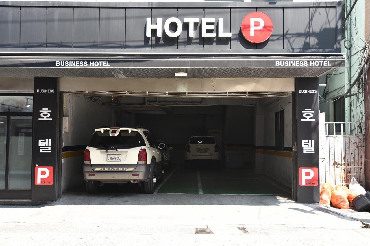 Business Hotel Busan Station Zewnętrze zdjęcie